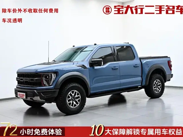 Фотография автомобиля — Ford F-150 Raptor