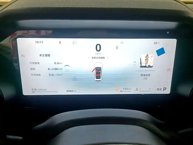 Geely Xingyue L — Фото автомобиля 11