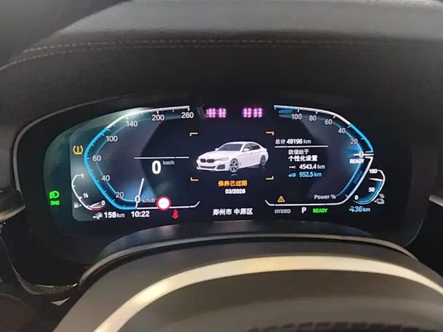 BMW 5 Series — Фото автомобиля 11