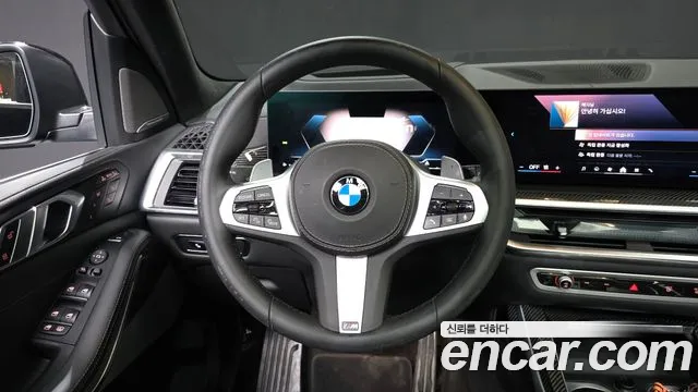BMW X7 — Фото автомобиля 11