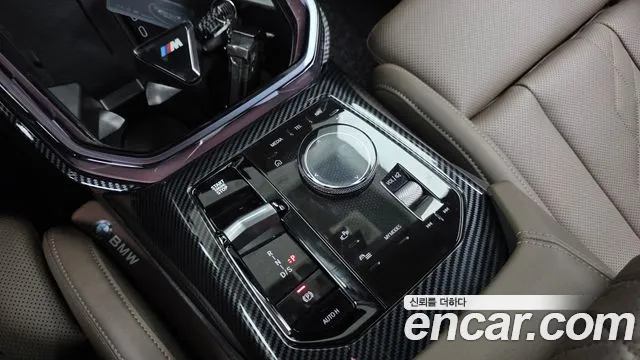 BMW X3 xDrive 20d M Sport — Фото автомобиля 8