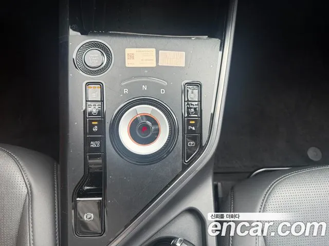 Kia Niro The All New Niro Signature — Фото автомобиля 7
