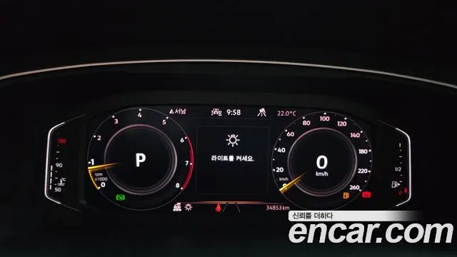 Volkswagen Tiguan — Фото автомобиля 8
