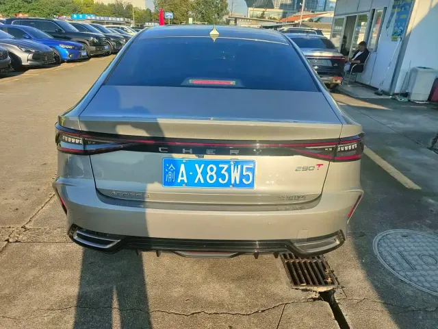 Chery Arrizo 8 — Фото автомобиля 17