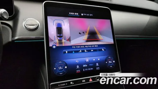 Mercedes-Benz S-Class — Фото автомобиля 15