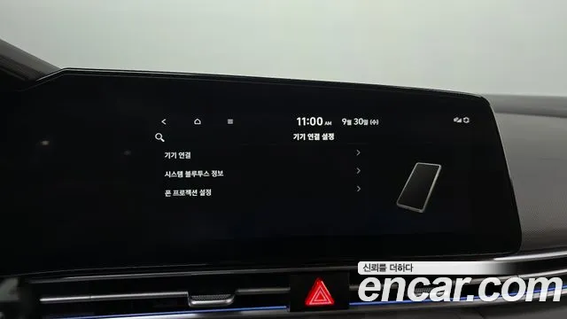 Hyundai Avante CN7 — Фото автомобиля 21