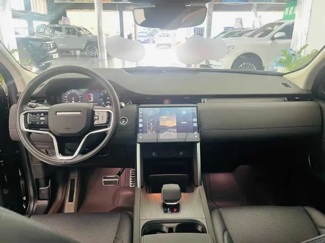 Land Rover Discovery Sport — Фото автомобиля 8