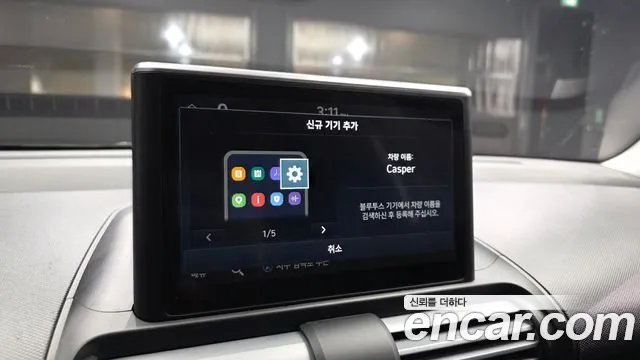 Hyundai Casper Casper Turbo Modern — Фото автомобиля 28