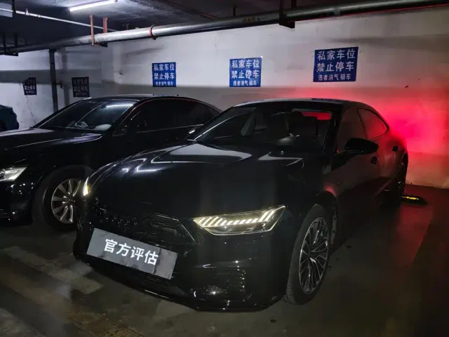 Фотография автомобиля — Audi A7L