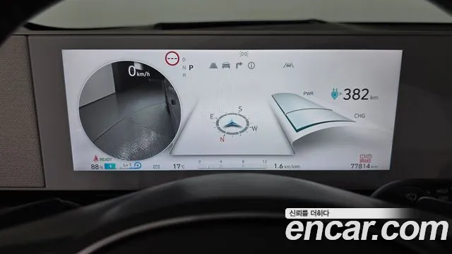 Hyundai Ioniq5 — Фото автомобиля 8