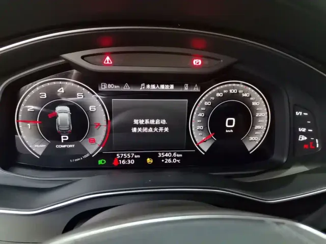 Audi A6L — Фото автомобиля 11