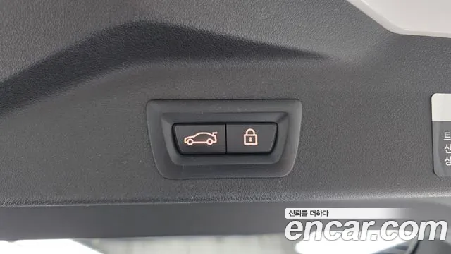 BMW X5 xDrive 40i M Sport — Фото автомобиля 16