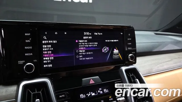 Kia Sorento 4th Gen — Фото автомобиля 17