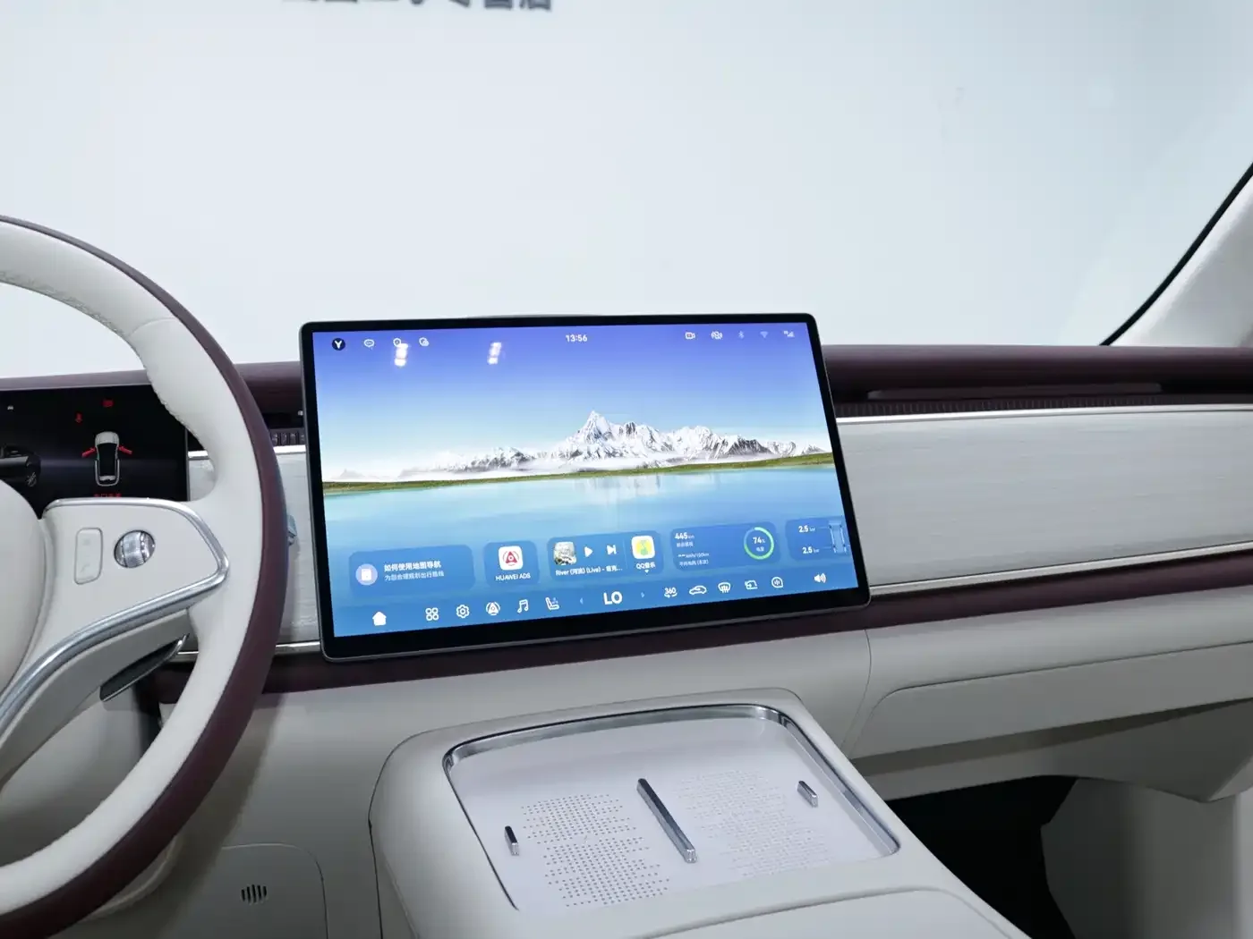 Voyah Auto Voyah Zhiyin 2025 Base — Фото автомобиля 12