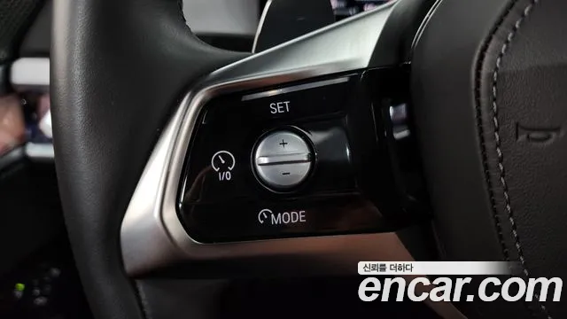 BMW 7 Series G70 — Фото автомобиля 17