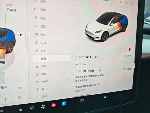 Tesla Model Y — Фото автомобиля 11