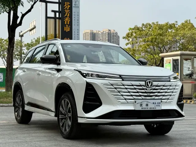 Changan CS75 Plus — Фото автомобиля 3