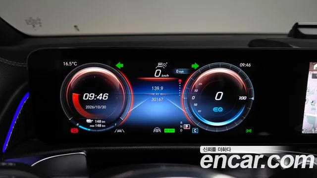 Mercedes-Benz EQB X243 — Фото автомобиля 11