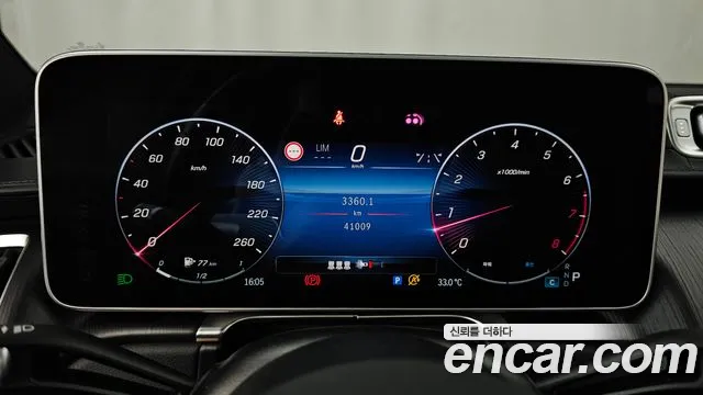 Mercedes-Benz S-Class S-класс W223 — Фото автомобиля 7
