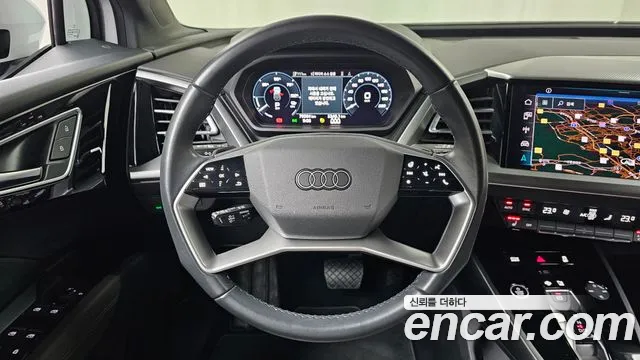 Audi Q4 e-tron — Фото автомобиля 13