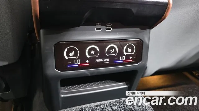 BMW 5-Series 5 серия (G60) 530i xDrive M Sport — Фото автомобиля 19
