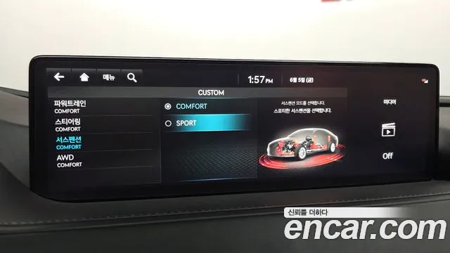 Genesis G80 Бензин 3.5 турбо AWD — Фото автомобиля 22