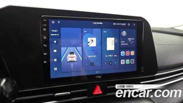 Hyundai AVANTE Avante (CN7) — Фото автомобиля 18