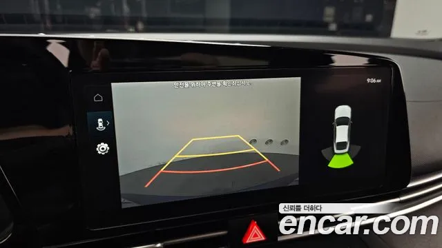 Hyundai Avante CN7 — Фото автомобиля 21