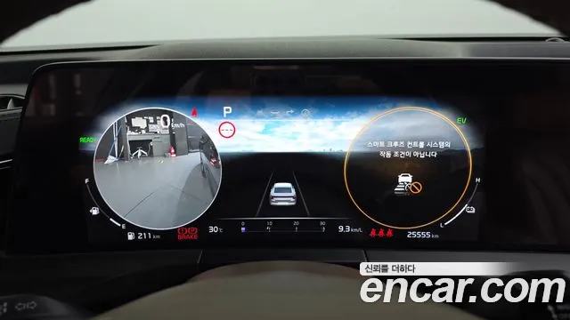 Kia K8 Signature — Фото автомобиля 8