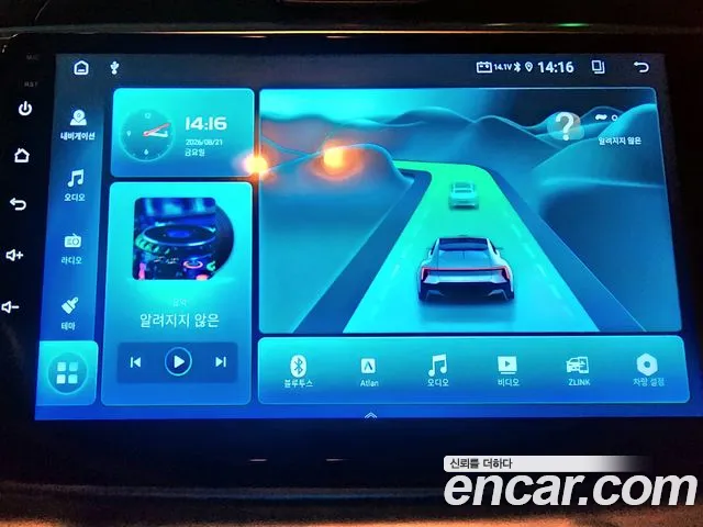 Kia RAY Новый Ray Фургон — Фото автомобиля 12