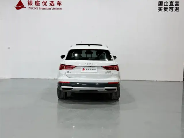 Audi Q3 — Фото автомобиля 6