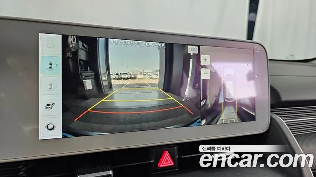 Hyundai Ioniq5 Ioniq5 Long Range AWD — Фото автомобиля 15