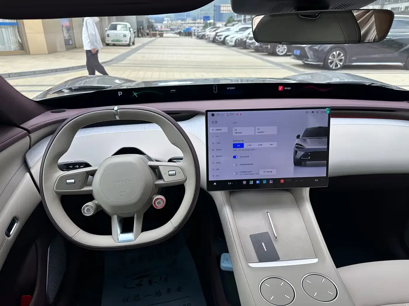 Xiaomi Auto Xiaomi YU7 2025 Extended Range RWD Edition — Фото автомобиля 8