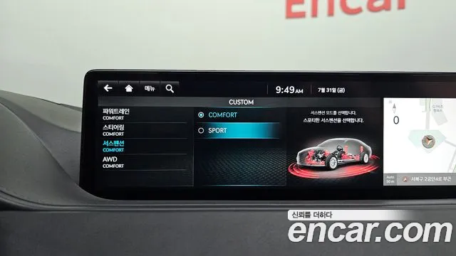 Genesis G80 Бензин 3.5 турбо AWD — Фото автомобиля 16