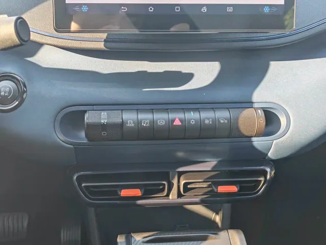 BYD Seagull — Фото автомобиля 17