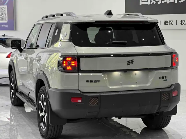 Jetour Shanhai T1 — Фото автомобиля 6