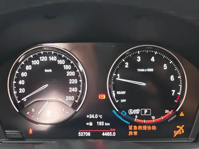 BMW X1 — Фото автомобиля 10