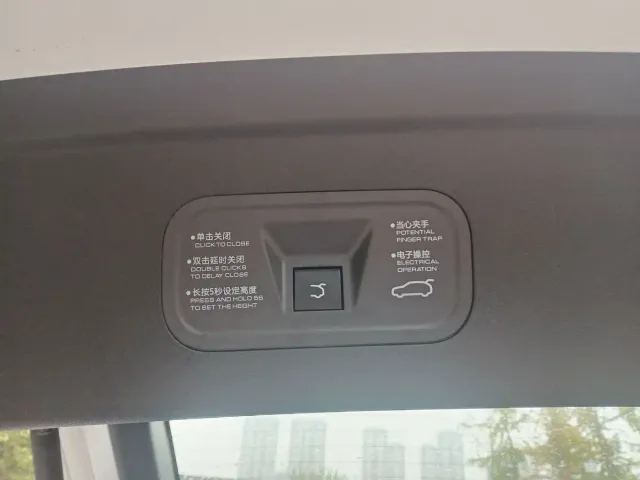 Dongfeng Fengshen L7 — Фото автомобиля 18