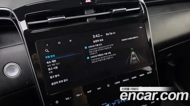 Hyundai Tucson Tucson (NX4) Бензин 1.6 турбо 2WD — Фото автомобиля 20