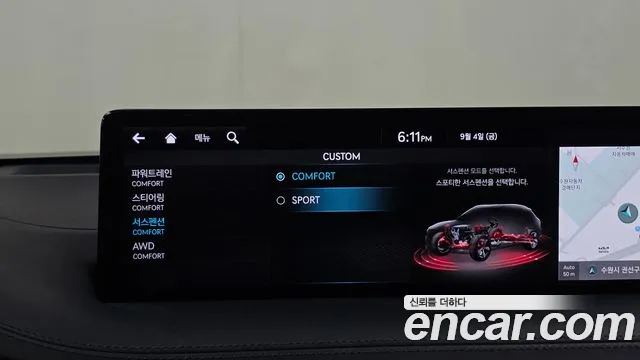 Genesis GV70 2.5T Бензин AWD — Фото автомобиля 3