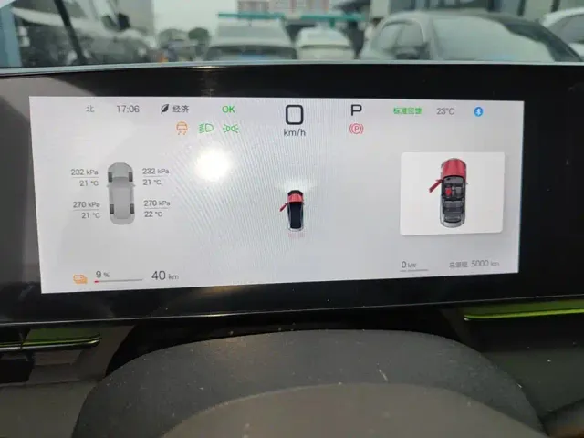 BYD Seal — Фото автомобиля 7