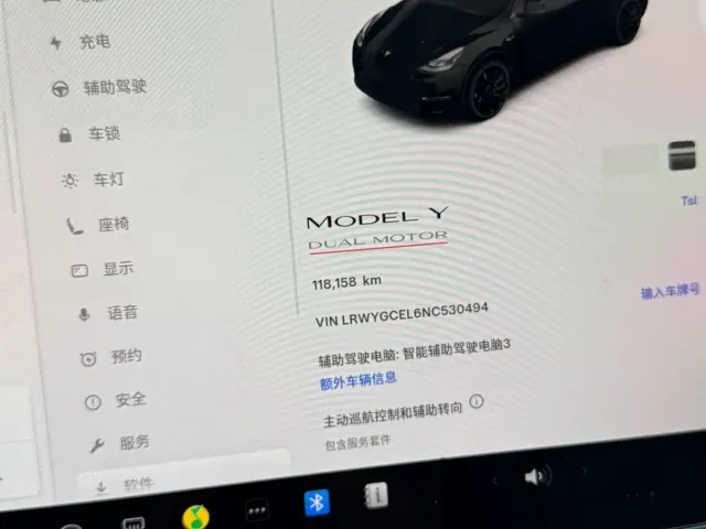 Tesla Model Y — Фото автомобиля 7