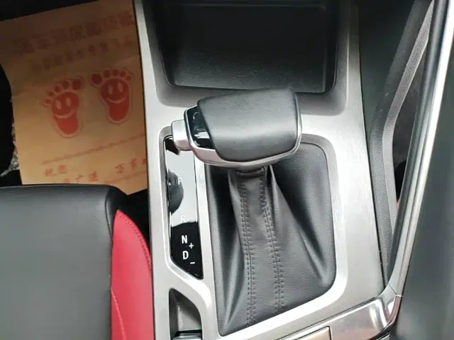 Changan CS35 Plus — Фото автомобиля 13