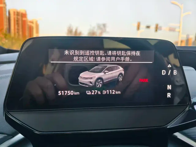 Volkswagen ID.4 Crozz — Фото автомобиля 12