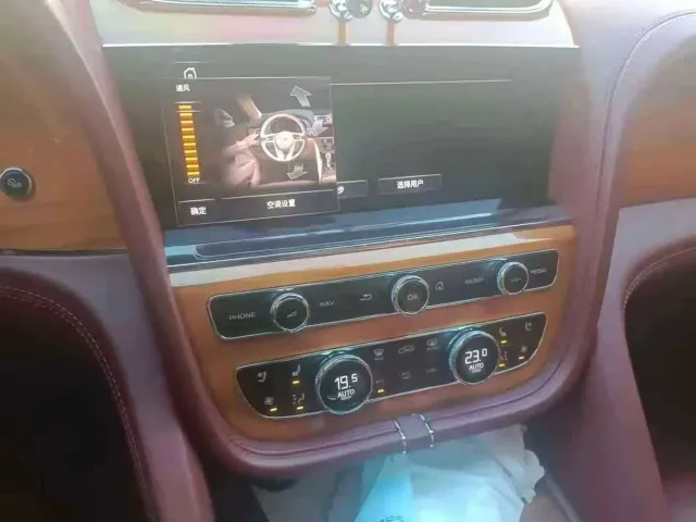 Bentley Bentayga Hybrid — Фото автомобиля 6