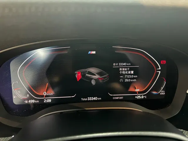 BMW 6 Series Gran Turismo — Фото автомобиля 7
