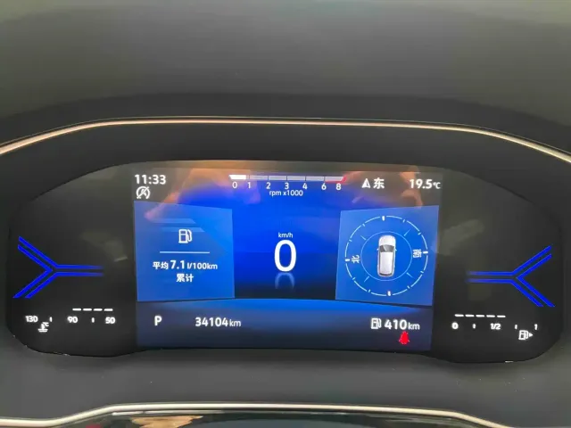 Jetta Jetta VS7 2022 280TSI Auto Highlight Enjoyment Edition — Фото автомобиля 19