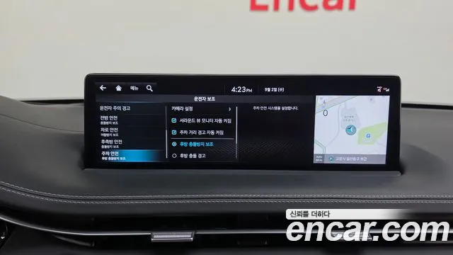Genesis GV70 2.5T Бензин AWD — Фото автомобиля 5