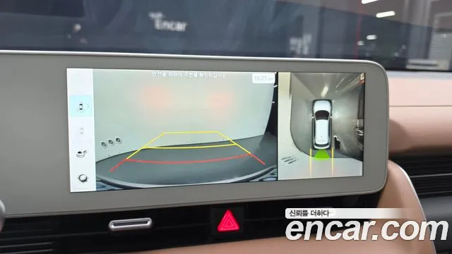 Hyundai Ioniq 5 Ioniq5 — Фото автомобиля 16