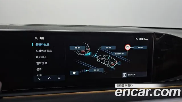 Hyundai Grandeur Grandeur (GN7) 2.5 Бензин 2WD — Фото автомобиля 12